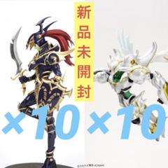 遊戯王 シャイニングフレアウィングマン カオスソルジャー フィギュア20点 遊戯王 シャイニングフレアウィングマン カオスソルジャー
