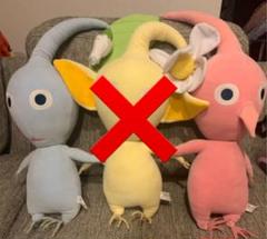 ﾋﾟｸﾐﾝ 枕の中古 未使用品を探そう メルカリ