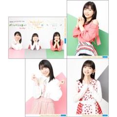 6/29 アンジュルム 松本わかな 個別お絵描き会 4部 CD アンジュルム 川名凛 為永幸音 松本わかな 生写真 - メルカリ