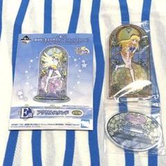 美少女戦士セーラームーン 『E賞 セーラーヴィーナス アクリル