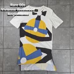 Rare 00s Vivienne Westwood Anglomania