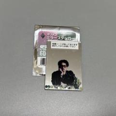 オリメンフォトミラー 福田周平のサムネイル