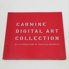 2025年最新】貞本義行画集 CARMINEの人気アイテム - メルカリ