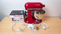 KitchenAid スタンドミキサー 9KSM16シリーズ キッチンエイドスタンドミキサーKitchenaid9KSM16赤色