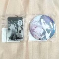 2025年最新】藍月 キーホルダーの人気アイテム - メルカリ