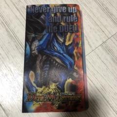 デュエリストカードファイル 遊戯王 閃刀姫 デュエリストカードファイル - メルカリ