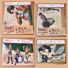 【新品】進撃の巨人 非売品 風呂敷 クリアポスター ポケットティッシュカバー