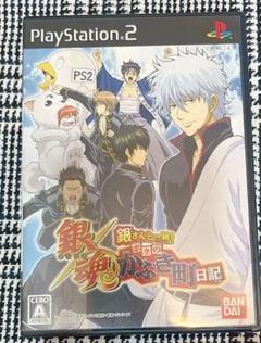 銀魂 銀さんと一緒! ボクのかぶき町日記