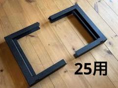 2025年最新】IGT真鍮の人気アイテム - メルカリ