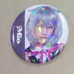 2025年最新】山野辺澪の人気アイテム - メルカリ