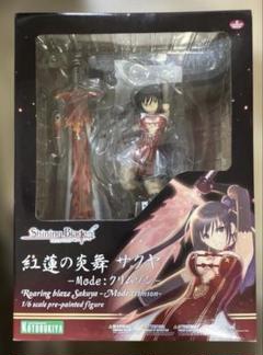 2025年最新】シャイニング・ブレイド サクヤの人気アイテム
