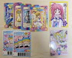 エンジェルハントなどのちゃお付録まとめ売り エンジェルハント ちゃお 付録 応募者全員サービス - シュガーの