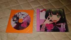 暁Records様 C88 おまけCD付き