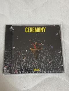 [airi96]KingGnu CEREMONY TRAY 新品未開封 King Gnu - CEREMONY (通常盤) - Amazon.com Music