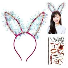 うさ耳 イルミカチューシャ LED 光る パーティー コスプレ ヘッドバンド