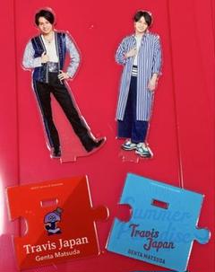 TravisJapan 松田元太 アクリルスタンド 2個セット