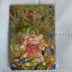 【本家】ドラゴンボールヒーローズ　ブロリーまとめ売り スーパードラゴンボールヒーローズ ブロリー - メルカリ