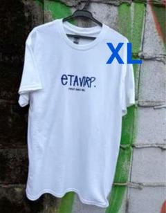 etavirp エタヴァープ　スウェット トップス　XL 2025年最新】Yahoo!オークション -etavirpの中古品・新品・未