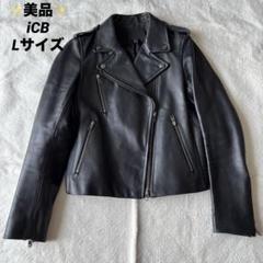 ICB ラムレザー 羊革 ライダース レザージャケット ブラック 黒 ICB シングルライダースジャケット ラムレザー 羊革 ブラック M