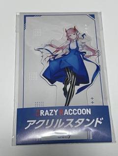 2025年最新】Selly ローソンの人気アイテム - メルカリ