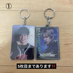 新作モデル 長谷川慎 まとめ売り フォトカ アクスタ - メルカリ