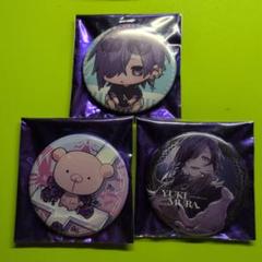 ゆきむら。 缶バッジ 3個セット - メルカリ