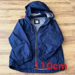 baby GAP GAP 110cm ウィンドブレーカー　上着　5years