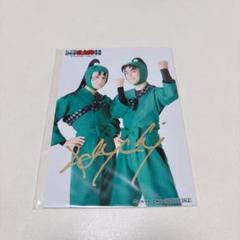 忍ミュ 12弾再演 サイン入りブロマイド