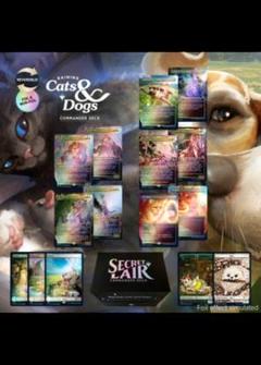 Secret Lair: Raining Cats and Dogs2セット Secret Lair Commander Deck: Raining Cats and Dogs | Secret Lair
