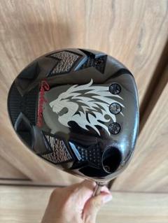 エミリットバハマCV11PROドライバー(デイトナスピーダーXX