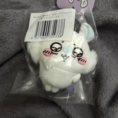 モモンガ ぬいぐるみマスコット