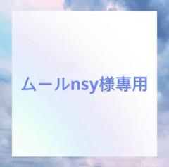 Naptime SS2023 フラワー総柄Tシャツ Mサイズ