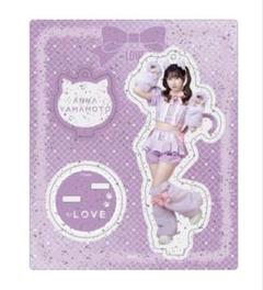 山本杏奈 アクスタ まとめ売り 2025年最新】山本杏奈 アクスタの人気アイテム - メルカリ