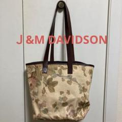 2025年最新】j&m davidson バッグ 花柄の人気アイテム - メルカリ