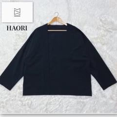MNMM HAORI ミニマリスト ジャケット ノーカラー ストレッチ MNMM HAORI ミニマリスト ジャケット ノーカラー ストレッチ