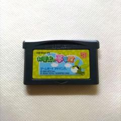 任天堂　　ゲームボーイアドバンスSP　お茶犬の大冒険カセット付き　他付属品有 2025年最新】GBA お茶犬の夢冒険の人気アイテム - メルカリ