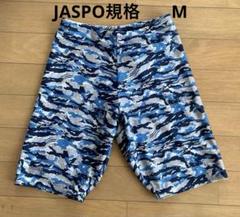 speedo 水着　JASPO規格　サイズMのサムネイル