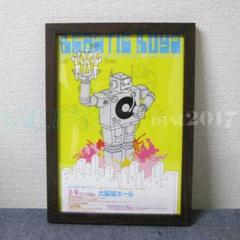 B*E様 BEASTIE BOYS B2ポスター ARI MARCOPOULOS 2025年最新】beastie boys ポスターの人気アイテム - メルカリ