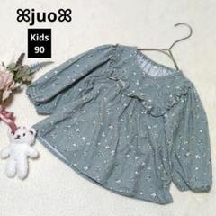 1685★juo ベビー 花柄長袖チュニック【90】ミントグリーン キッズ