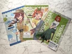 超希少 非売品 雪ノ下雪乃 雪明かり タペストリーきゃらっとくじの当たり 超希少 非売品 雪ノ下雪乃 雪明かり タペストリーきゃらっとくじ
