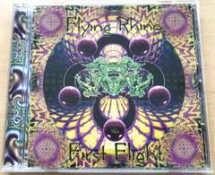 SFX /unreleased tracks/ゴアトランス/レア盤CD SFX /unreleased tracks/ゴアトランス/レア盤CD - メルカリ