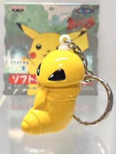 2025年最新】ポケモンソフトキーホルダーの人気アイテム - メルカリ