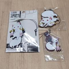 魔法少女まどか☆マギカ キュウべえ ラバーストラップ ラバスト まとめ売り