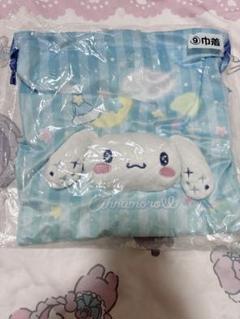値下げ サンリオ 当たりくじ シナモロール シナモン くじ ぬいぐるみセット 2025年最新】当たりくじ シナモロールの人気アイテム - メルカリ