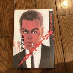 2025年最新】ソウル・ミュージックラバーズ・オンリーの人気