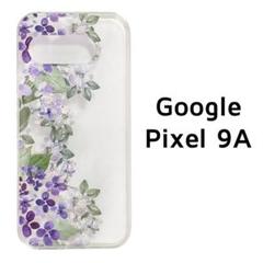 Pixel9a カバー クリア 紫 花 透明
