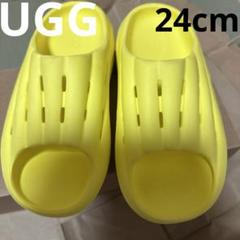 UGG Women's FoamO Slide - FREE Shipping & FREE Returns