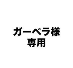 New Era 9THIRTY ダークグリーン キャップのサムネイル