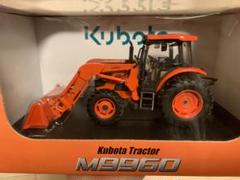 KUBOTA　トラクターミニチュア クボタトラクターミニチュア “スラッガー ホイール”｜トラクター