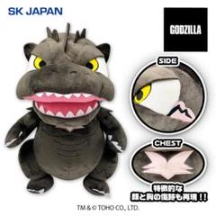 新品　GODZILLA　ゴジラ　デフォルメぬいぐるみBIG　2023